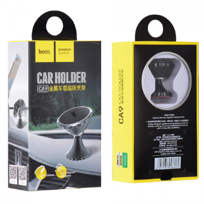 HOCO CA9 MAGNETIC METAL CAR HOLDER